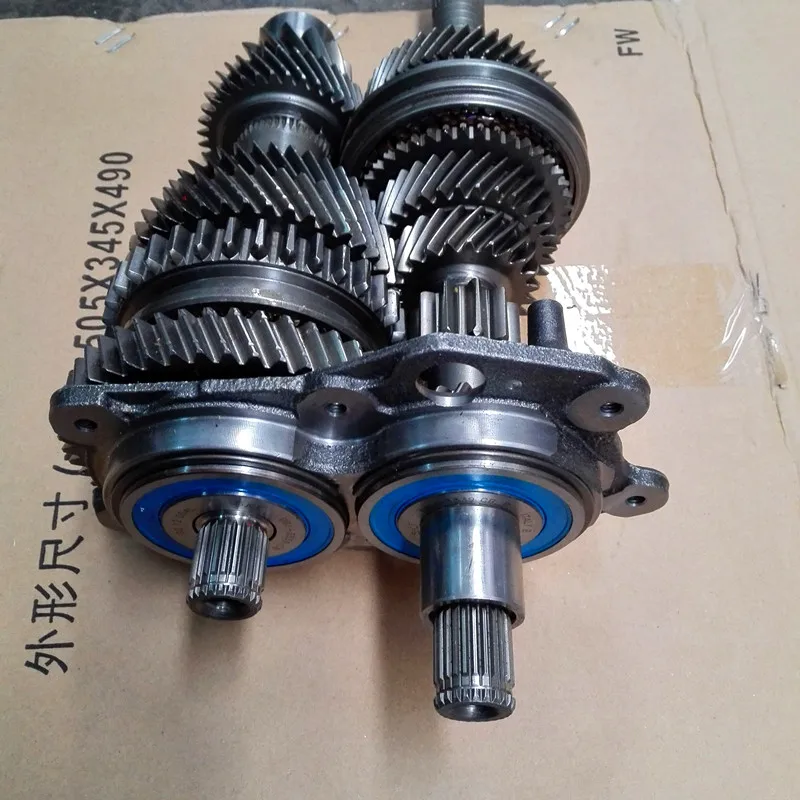

Touran/Kaidi/Bora/Skoda/Sagitar/Polo/Jingrui Pentium b50 gearbox gear set