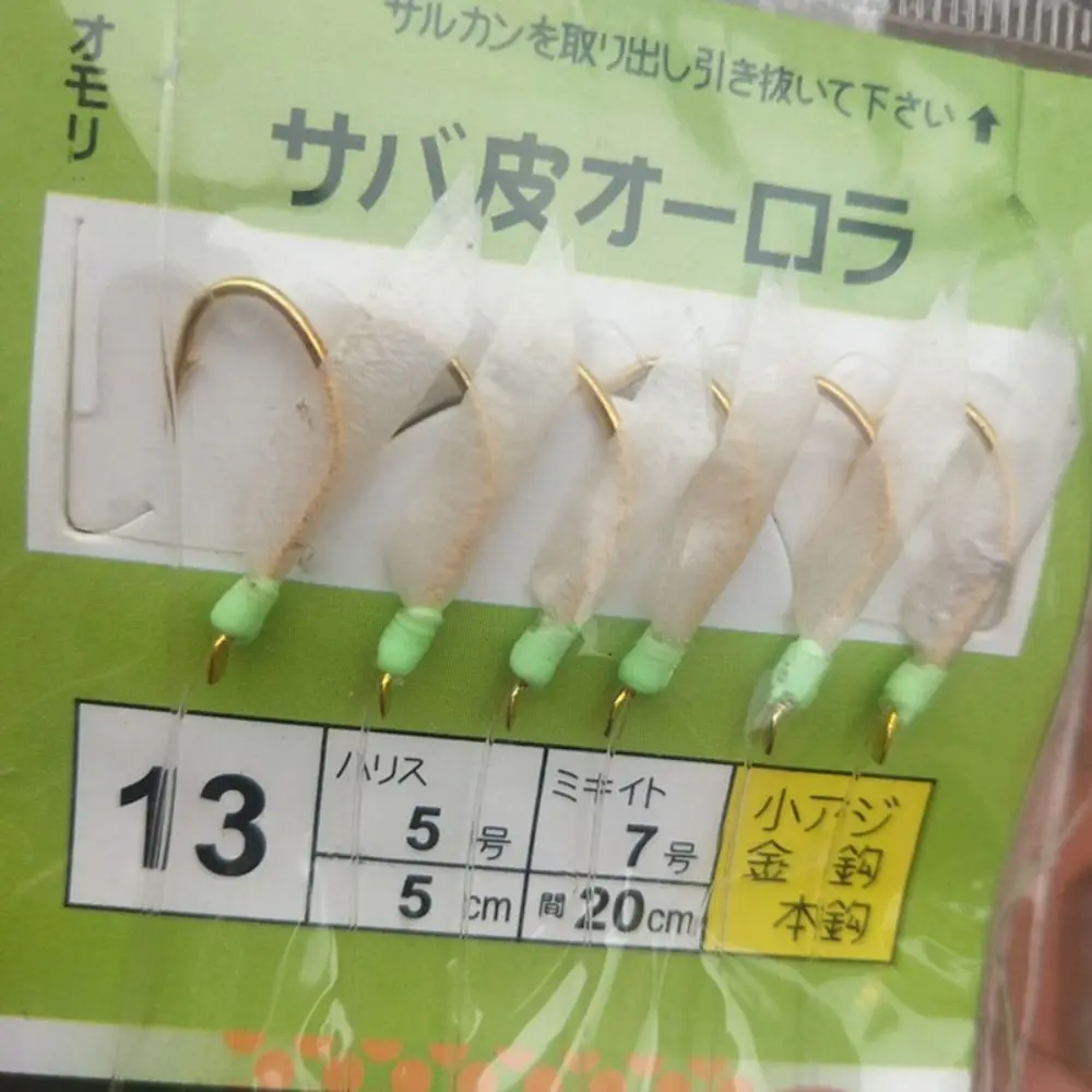 Белая рыбья кожа бионическая веревка крючок Аполлон Юки Сабики