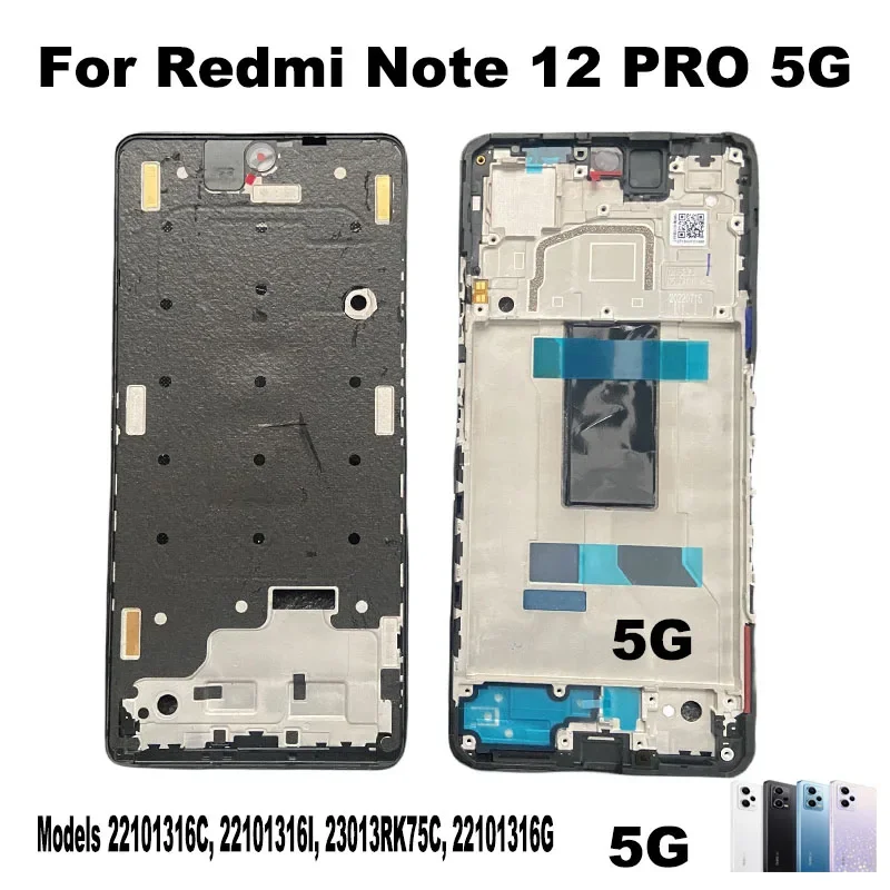 Оригинал для Xiaomi Redmi Note 12 Pro PLUS 4G телефон ЖК-дисплей передняя рамка корпус средняя