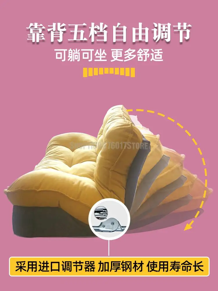 Диван-кровать для ленивых двойного назначения искусственная кровать татами