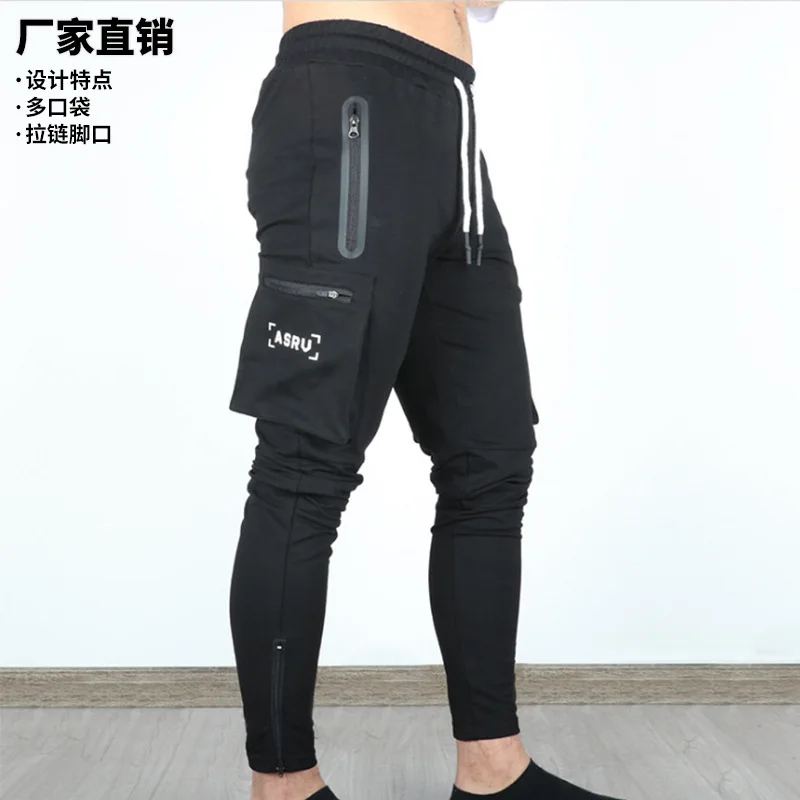 

2022 autumn and winter men's casual pants loose straight tube camouflage pants zipper closure guard pants