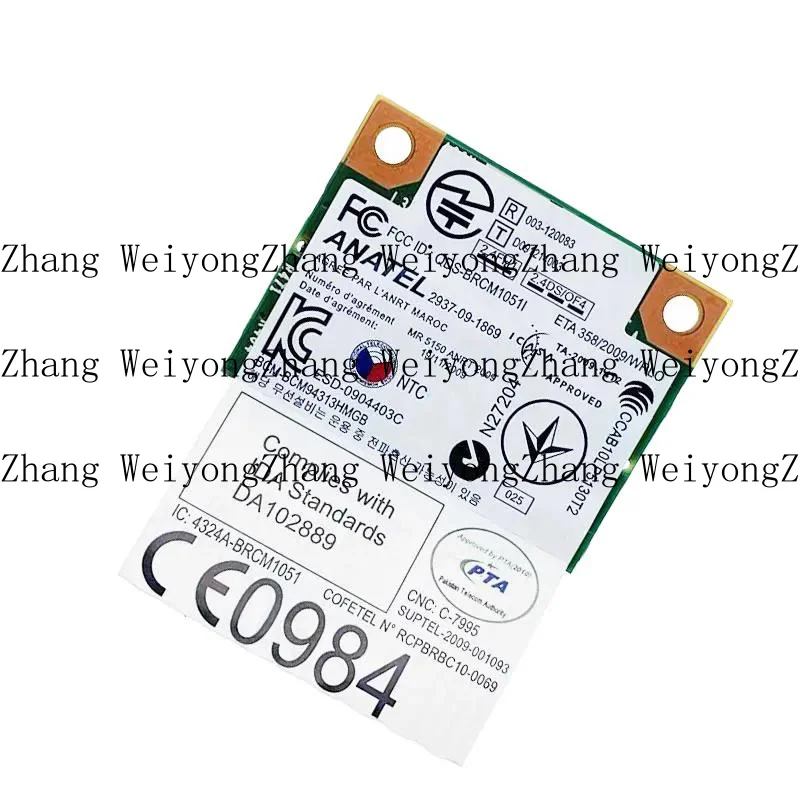 . Wireless WIFI Card 04W3761 For Lenovo Thinkpad T430U E330 E430 E435 E530 E535 E135 S430 L330 E430C E530C X131E E49 B490 B430 (art.: 3920ce353fd67) - 3920ce353fd67