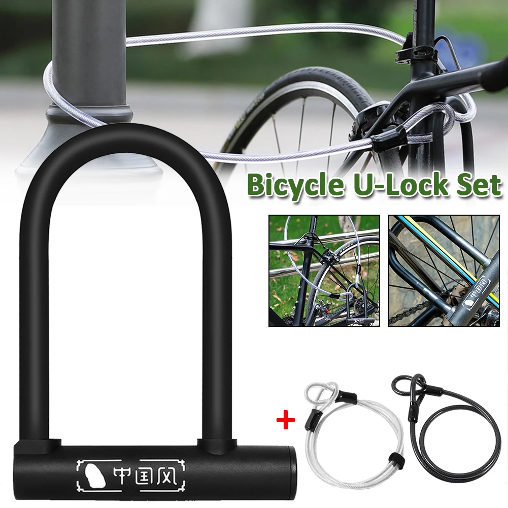 

Bicycle U Lock Set Security Anti-Theft Bike Wheel Lock With 2 Keys Bike Lock Equipment MTB Road Bicycle Motorcycle Accessories