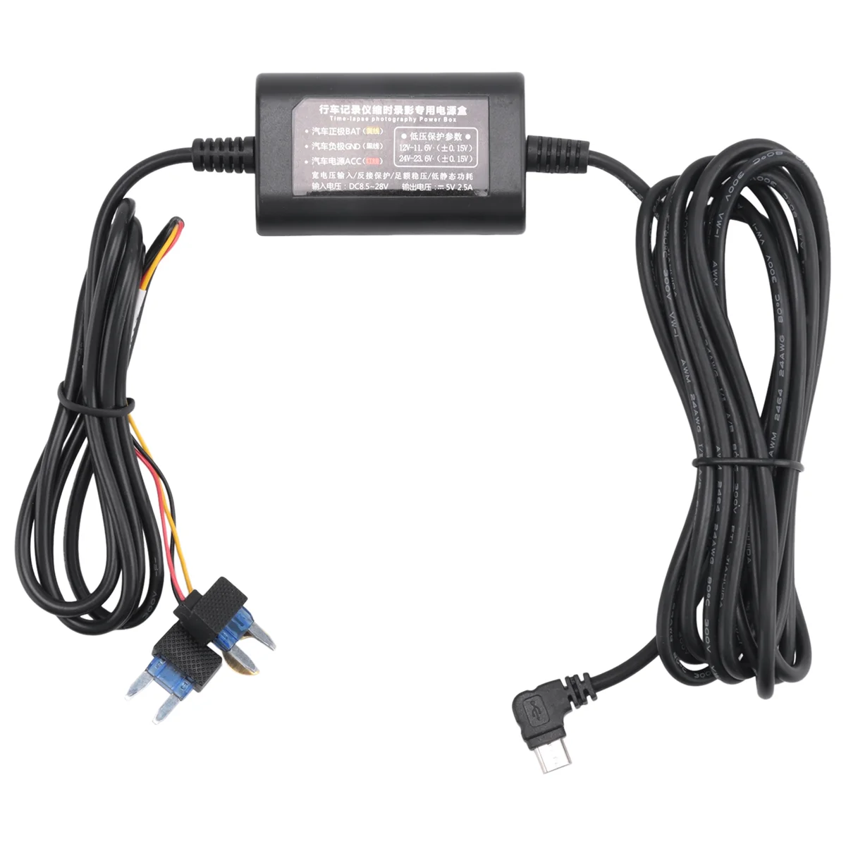 

XFDZ Кабель парковочного наблюдения для 70mai 4K A800S A500S D06 D07 D08 M300 Hardwire Kit UP02 для автомобильного видеорегистратора 24H Монитор парковки