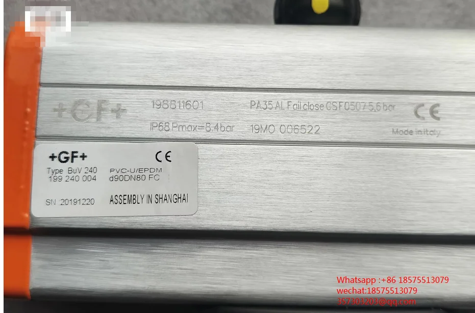 + GF пневматический клапан-бабочка 567 новый оригинальный DN80 567PVC-U