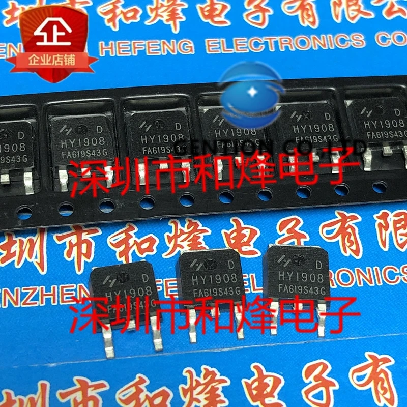 

10 шт. hy1932 HY1908D TO-252 80V 90A в наличии 100% новый и оригинальный