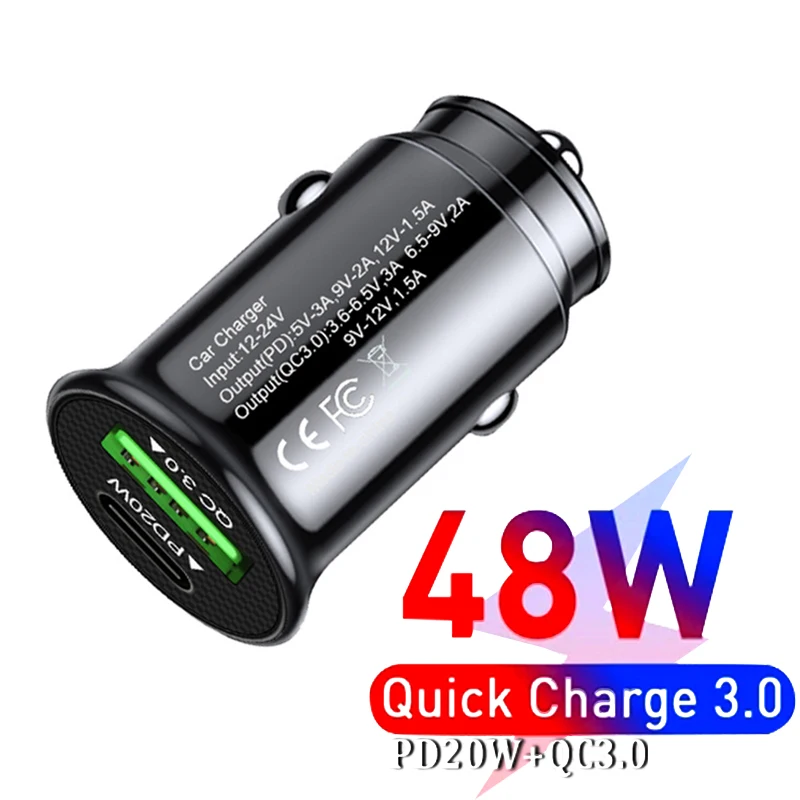 Автомобильное зарядное устройство с двумя USB-портами 48 Вт |
