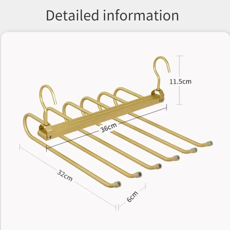 Складная 6-уровневая вешалка для джинсов гардероба сверхпрочная металлическая