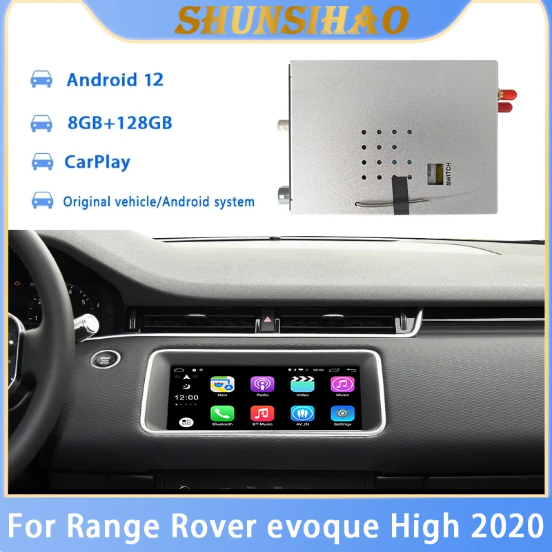 

ShunSihao car GPS Android decoding box for Land Rover Range Rover evoque L551 L538 2020 multimedia video interface carplay 128G