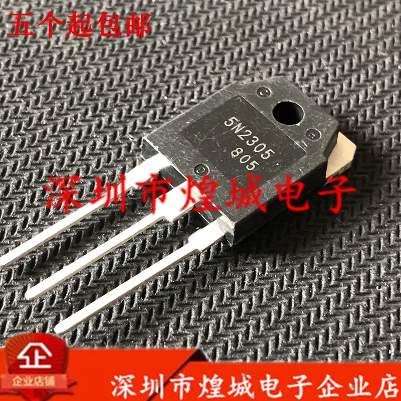 

5 шт. 5N2305 TO-3P 230V 60A