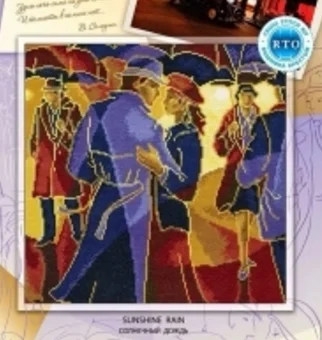 

Зонт для влюбленных 38-38, высокое качество, вышивка крестиком ручной работы, Набор для вышивки крестиком «сделай сам»