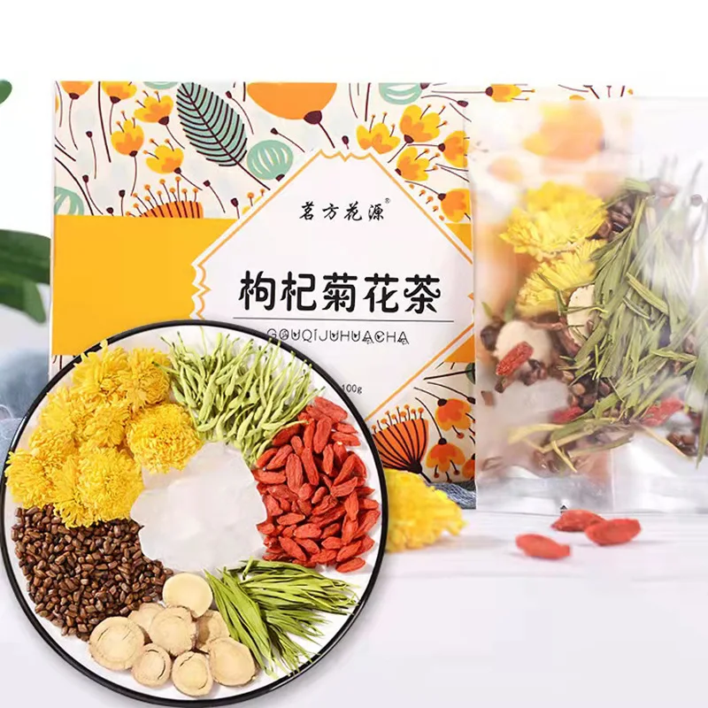 

Семена кассии хризантемы, жимолочный чай, медицинский чайный комбинированный цветочный чайник без чайного набора