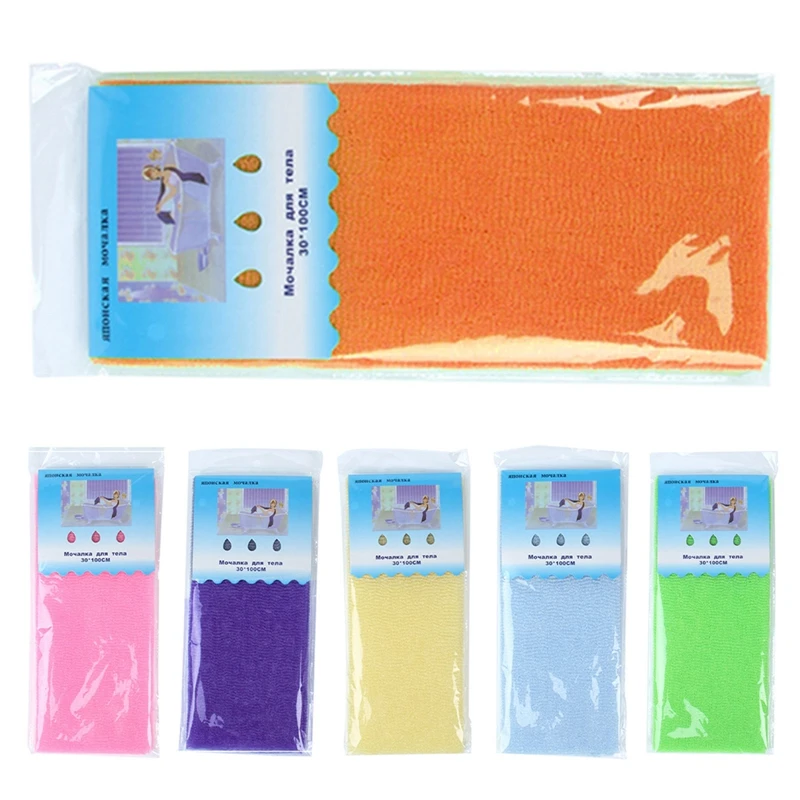 Nylon Bath Towel Skin Polishing Towel
