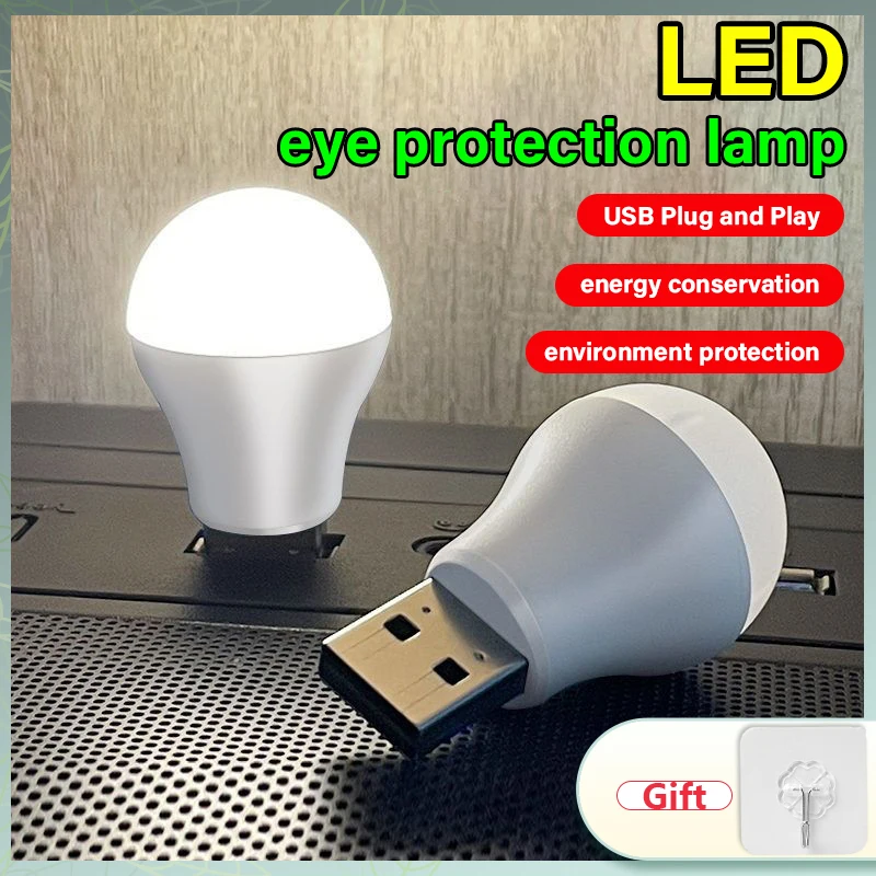 

USB Book Lights USB Night Light Mini LED Night Light USB Plug Lamp Power Bank Charging Small Round Reading Eye Protection