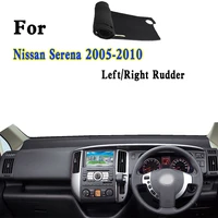 for 2005 2010 nissan serena dba c25 2000cc car styling dashmat dashboard cover instrument panel insulation protective pad