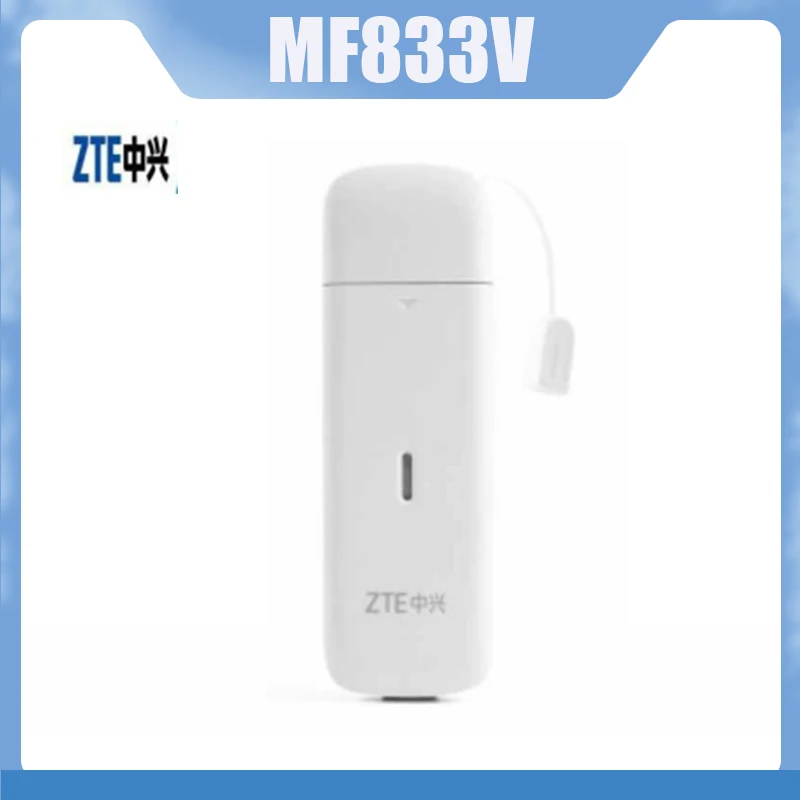zte mf833v pcui