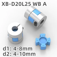 xb d20l25 wb a two jaws coupler aluminium plum flexible shaft coupling motor connector cnc flexible couplings 456789mm