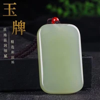 natural chalcedony jade carve bless peace patronus pendant bless peace necklace jewellery fashion for women men lucky gifts