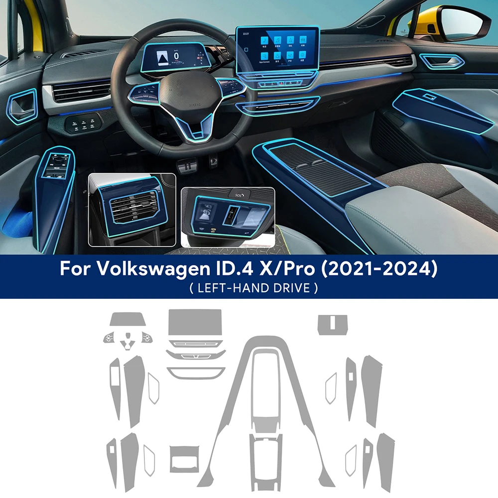 

VW ID.4 X Pro 2021-2024 Центральная Консоль Панель Переключения Передач Навигационный Экран Внутренняя Защитная Пленка Из ТПУ...