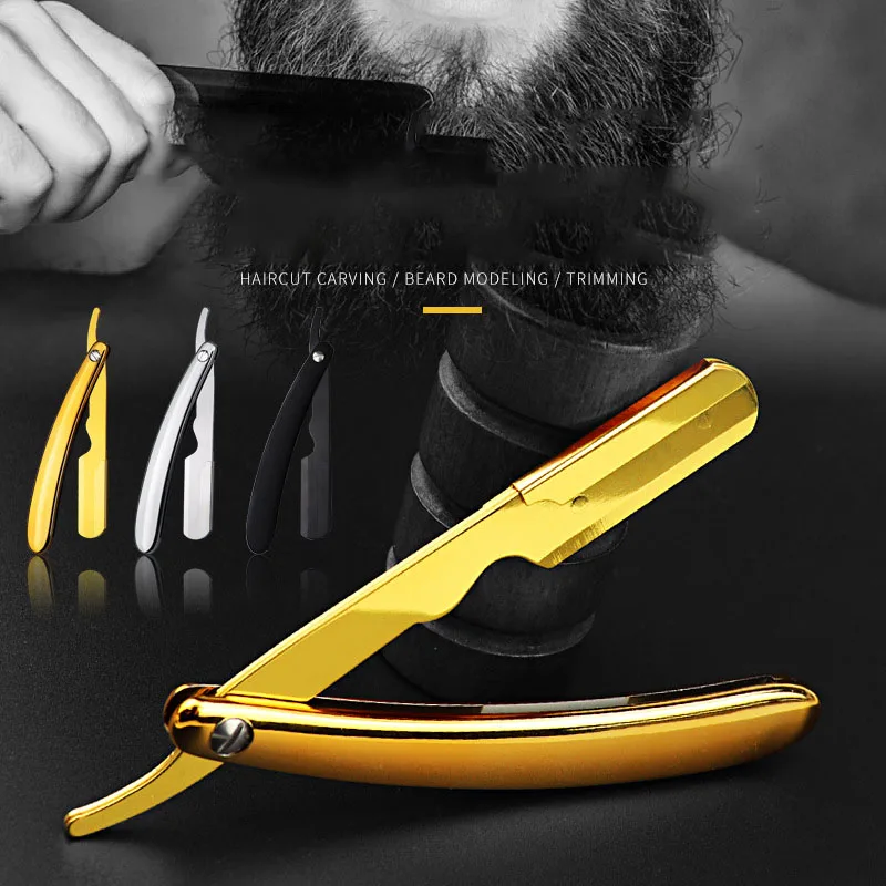 

Прямая Складная Профессиональная Мужская Ручная Бритва для бороды из нержавеющей стали