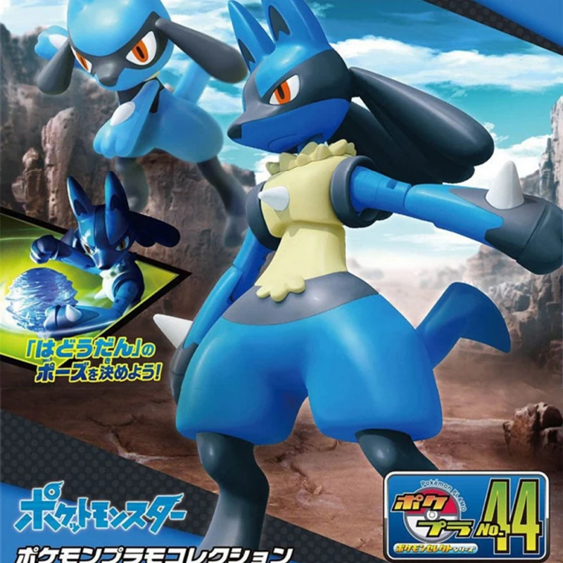Bandai Pokemon 44 Lucario Riolu Фигурка