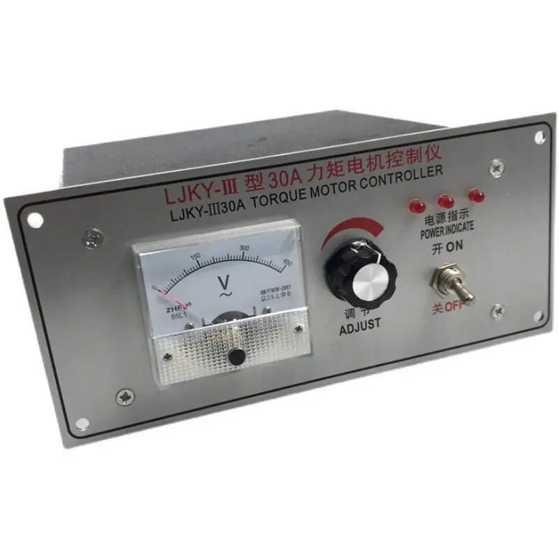 Фото Контроллер крутящего момента двигателя типа LJKY-III 30A/20A/10A, регулятор намоточного устройства 32A/40A/50A/60A №5