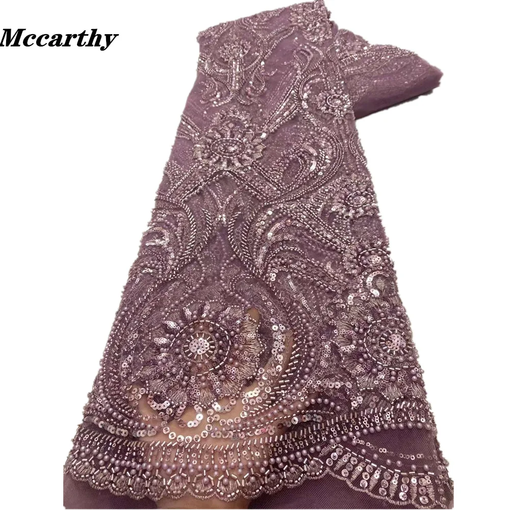 

Mccarthy Fashion African Lace Fabric 5 Yards High Quality Beads Embroidery French Tulle Luxury Sequins Nigerian Wedding Fabrics