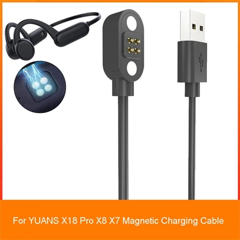 Магнитный кабель для зарядки наушников YUANS X18 Pro X8 X7 OOTDTY