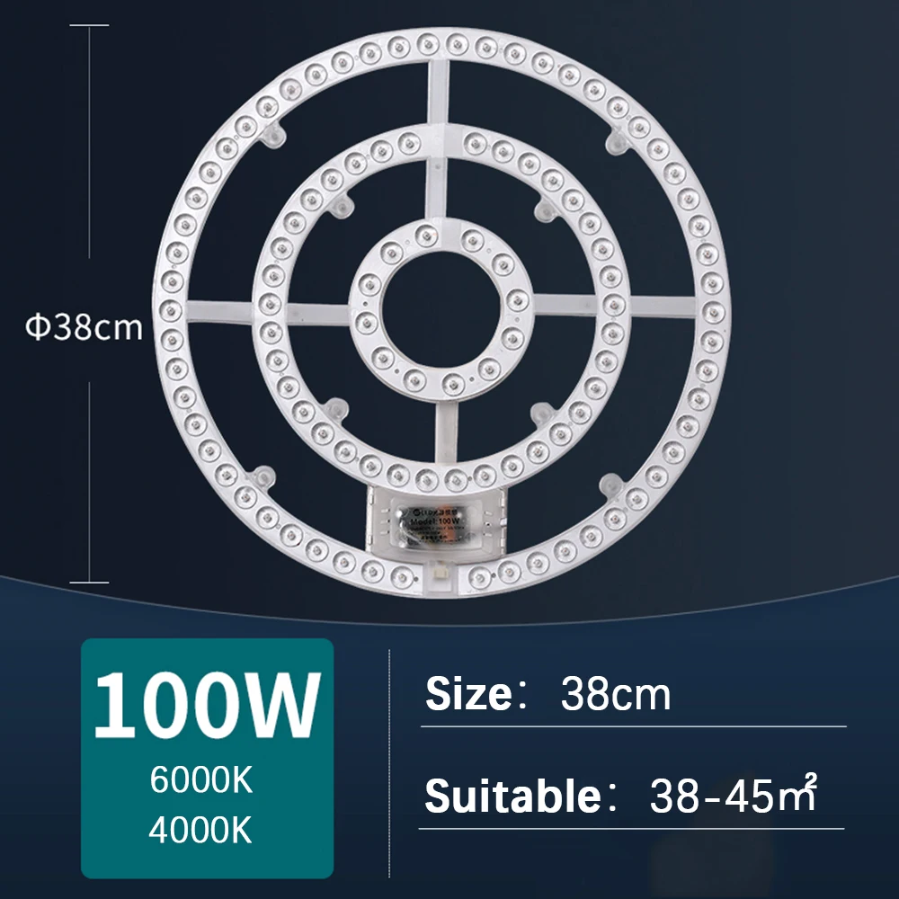 

Светодиодная панель ZGREDED 12-100Вт
