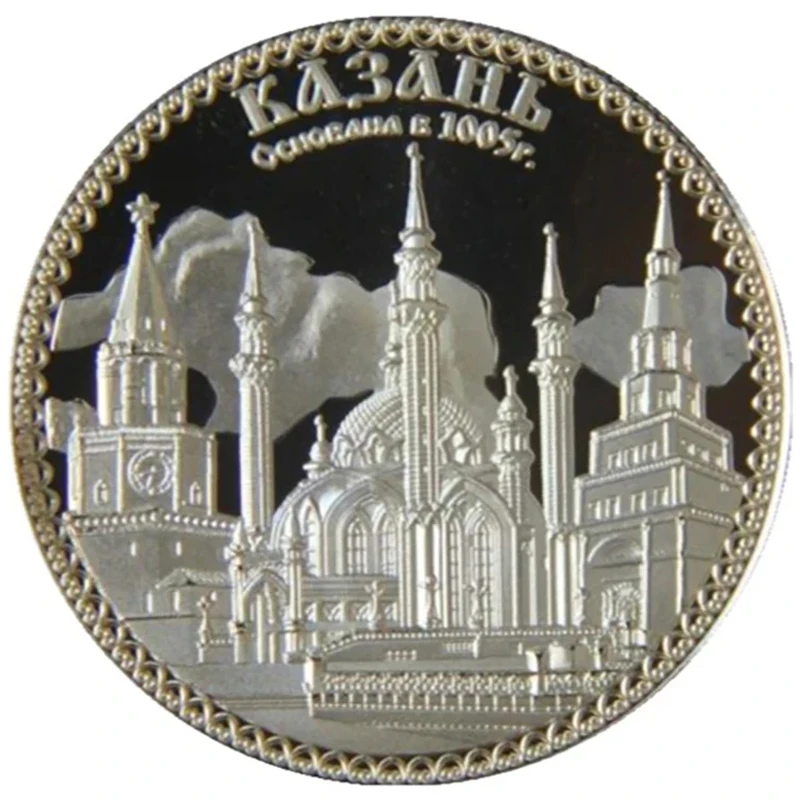 

40 мм Кул Шариф мечеть в Казани Золотая блестящая памятная монета значок медаль сувенир искусственный сувенир для коллекции