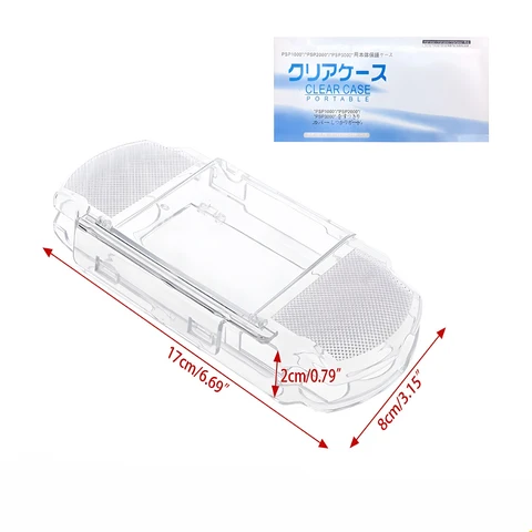 Прозрачный жесткий чехол KomoKe для Sony PSP 2000/3000