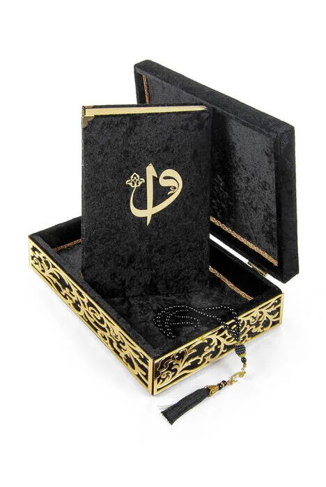 IQRAH Special Aleph Vav Plexi Embellishment Gift Velvet Coated Boxed Holy Quran Black