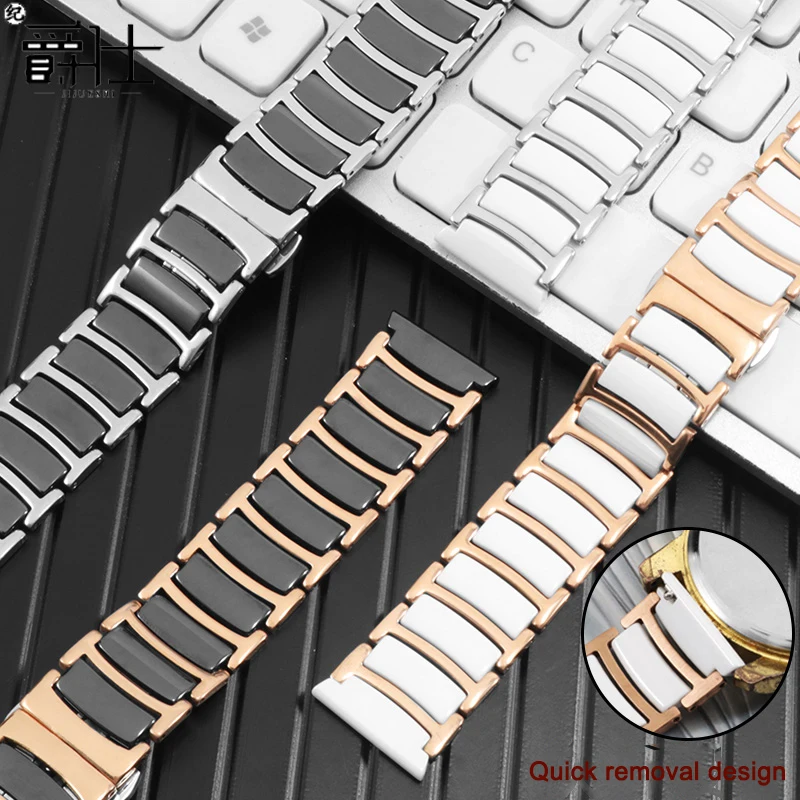 Universal Replacement Strap 16/18/20/22mm Men's And Women's Fine Steel Clearance Ceramics Watch Band