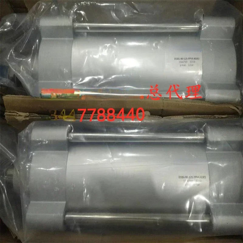 Цилиндры/фотолампы