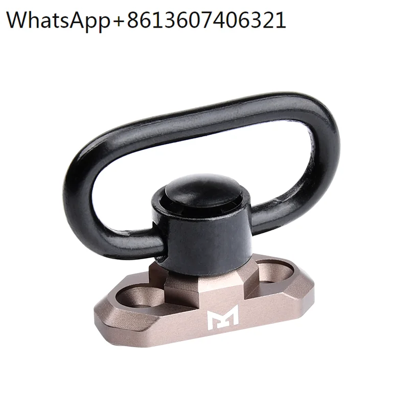 

Strap buckle, core ring, quick release QD buckle, butterfly ring, guide rail, rope accessory, single or double point