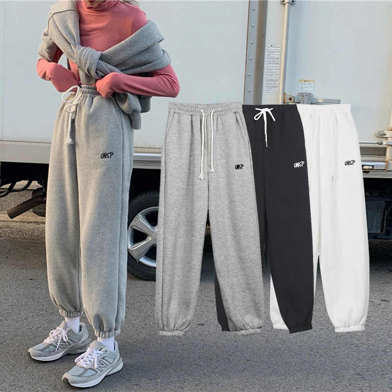 

Women 2022 New Autumn Casual Trousers Black Gray White Women's High Waist Sporty Trousers Fashion Jogging Pants Streetwear