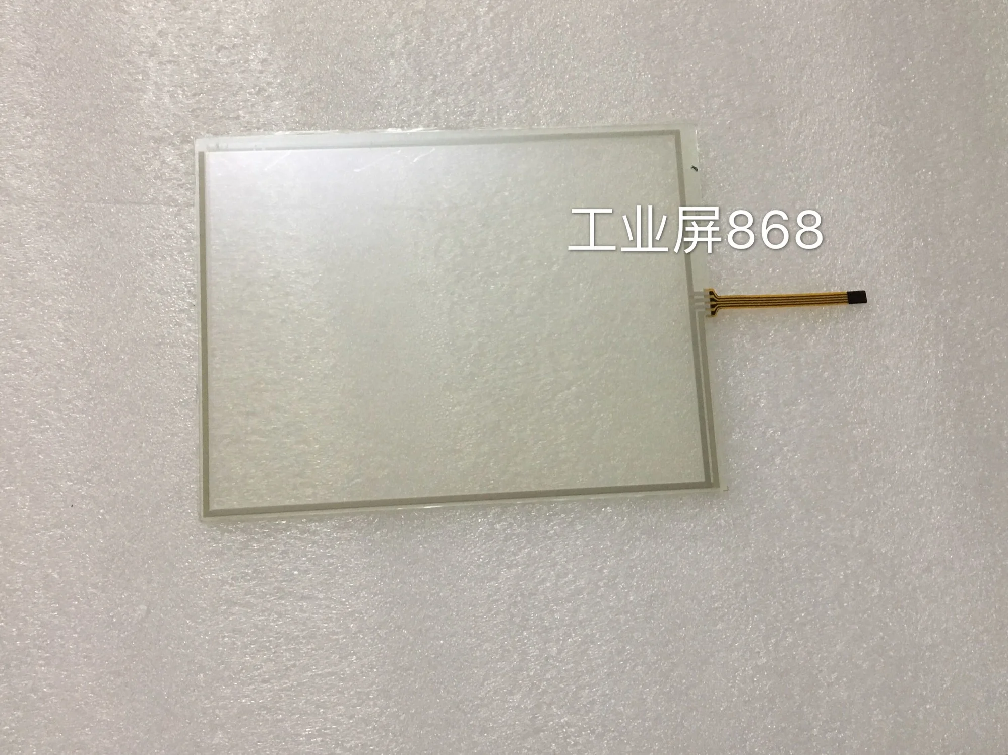 

New DMC 10.4-inch touch screen ast-104a ast-104a080a touch pad touch screen