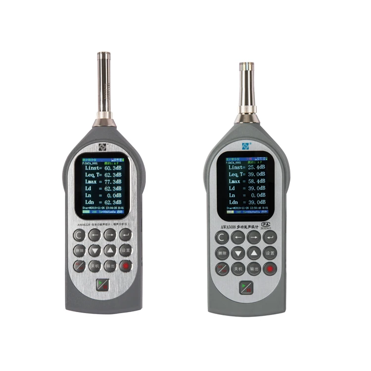 Portable Frequency Spectrum analyzer AWA6228+ Measurement Device for Environmental and Mechanical Noise Monitor 20-142dB Class 1