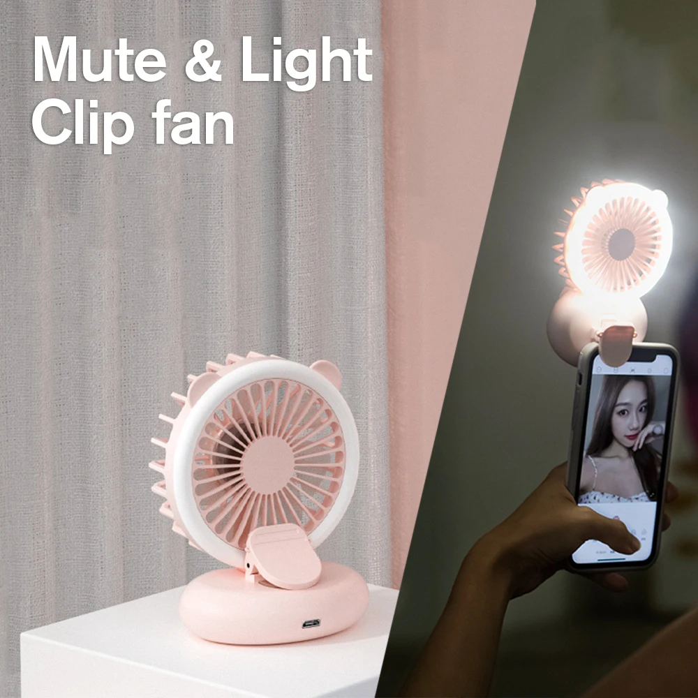 Мини usb вентилятор mini fan. Мини вентилятор на подставке. Девушка в руке мини вентилятор. Fill fan. Вентилятор xiaomi белый.