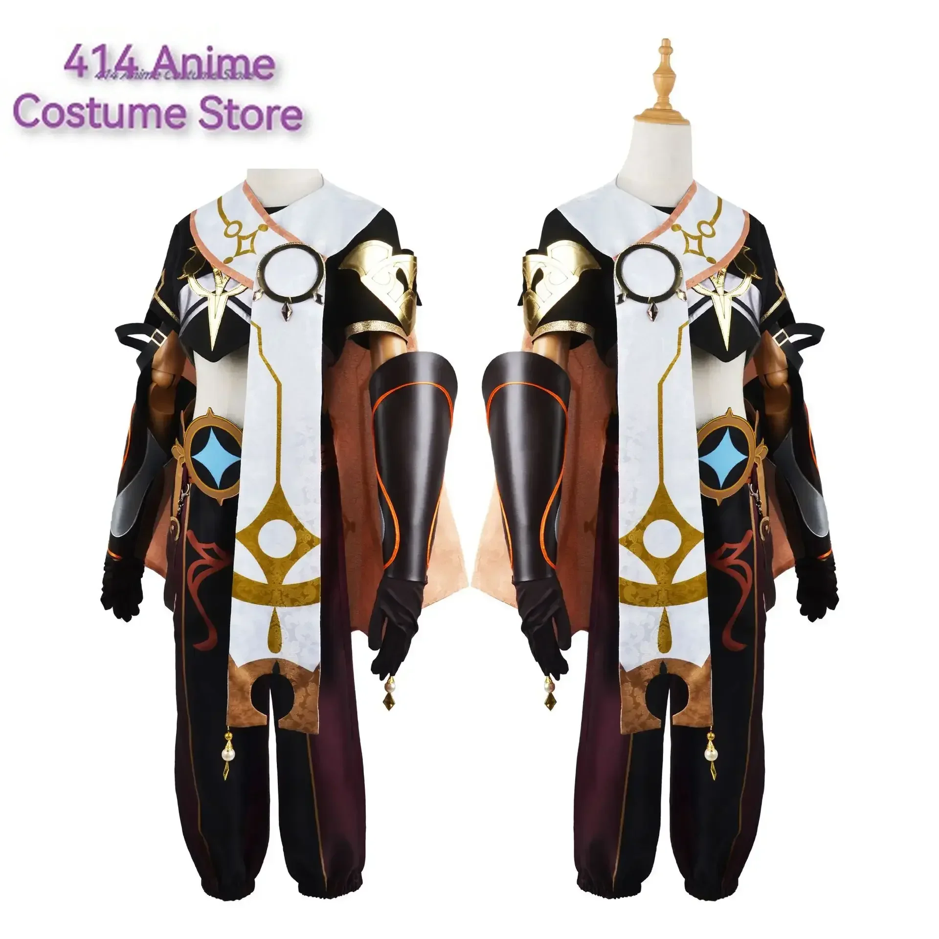 Игра Genshin Impact Kong Косплей Костюм Сора Конг Путешественник Эфир Хэллоуин Вечеринка