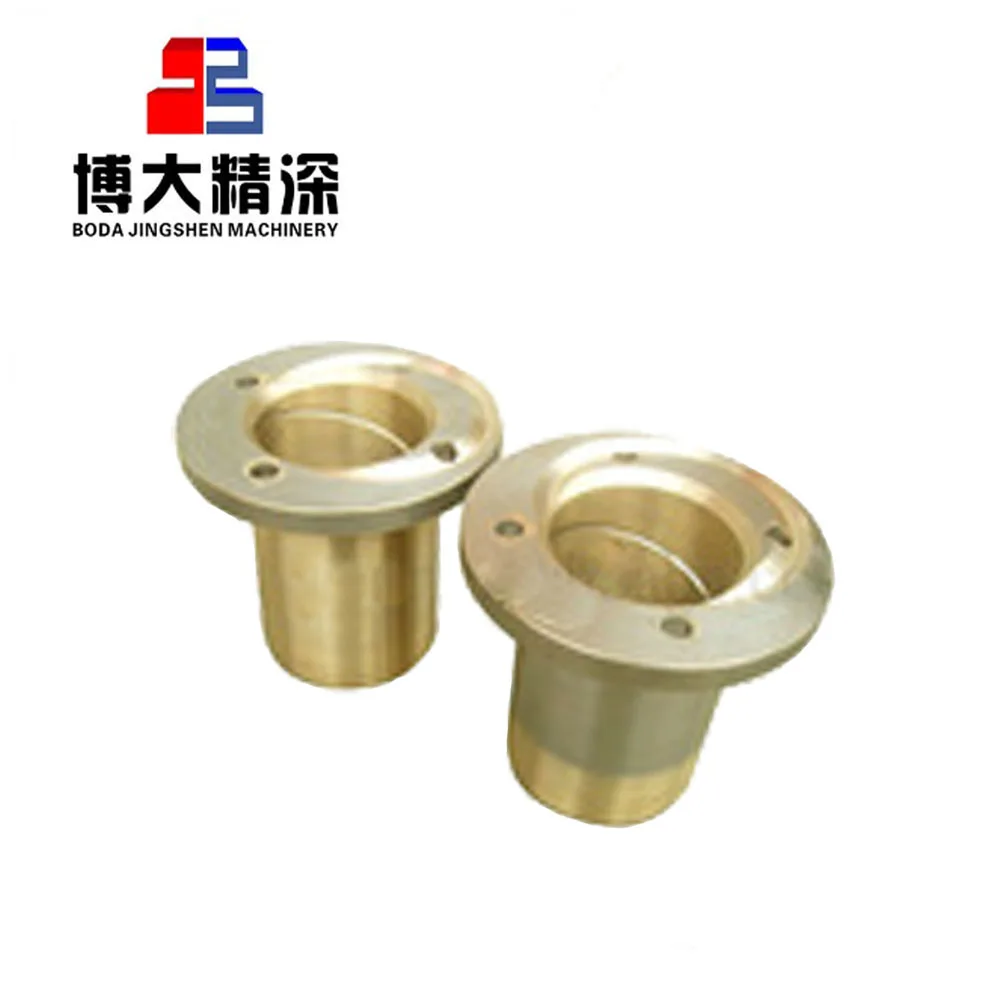 Бронзовые детали для hp100 hp200 hp300 втулка погружного вала дробилки