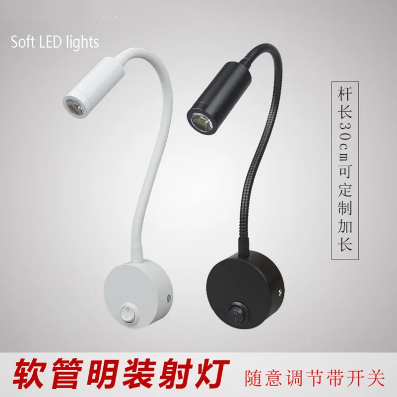 

3W LED Hoses Wall Lamp Flexible Home Hotel Bedside Reading Wall Light Modern Fashion Book Lights Aluminum LED Bulbs AC 110V/220V