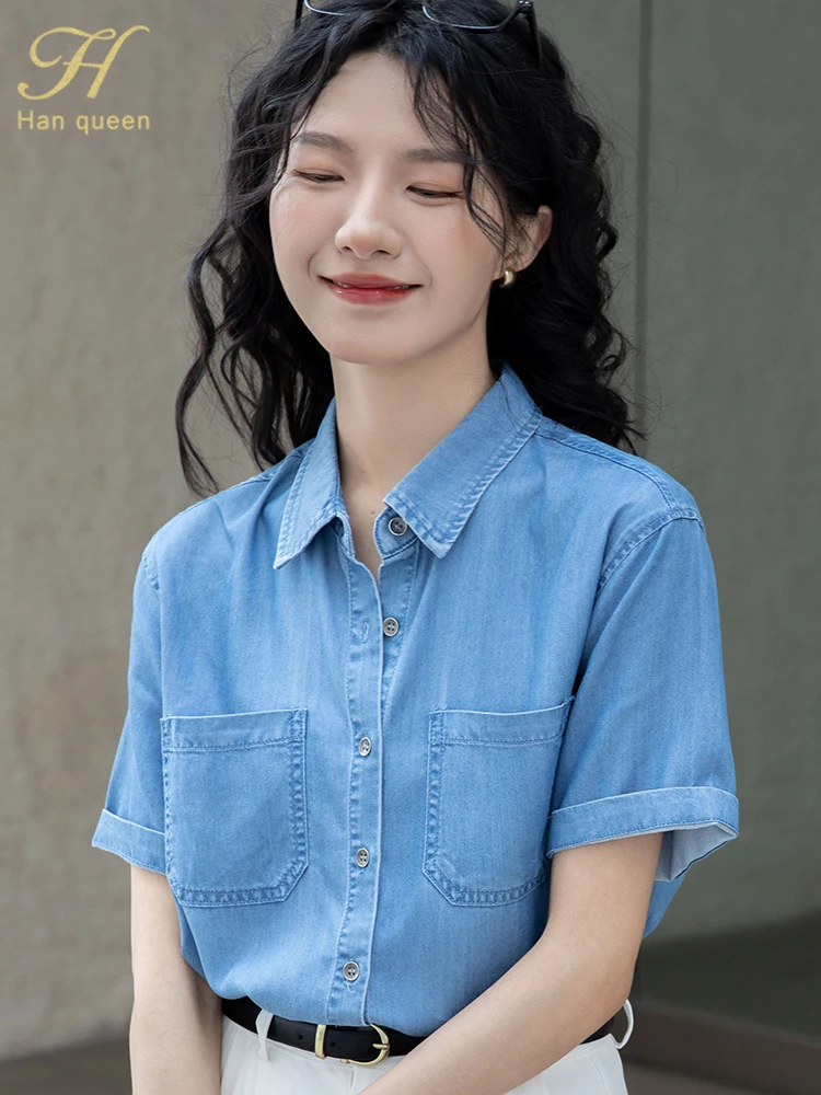 

Новая летняя простая блузка H Han Queen с карманами, женская рубашка, джинсовые топы с коротким рукавом, офисные повседневные корейские шикарные...
