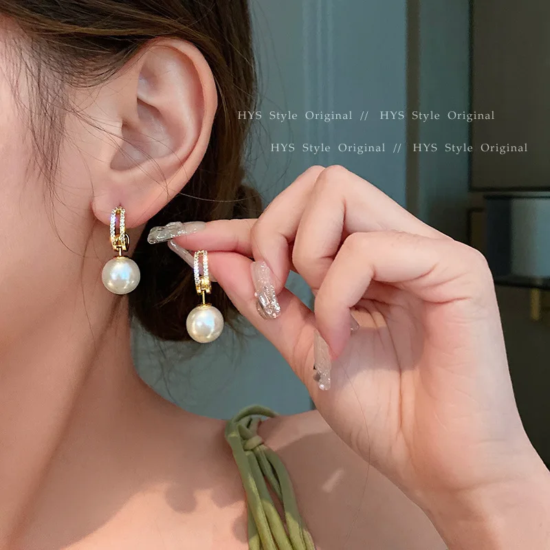 

1 Type of Earrings with Pearl Earrings for Female Fashion, Light Luxury, Small Crowd, High-class Autumn and Winter Earrings