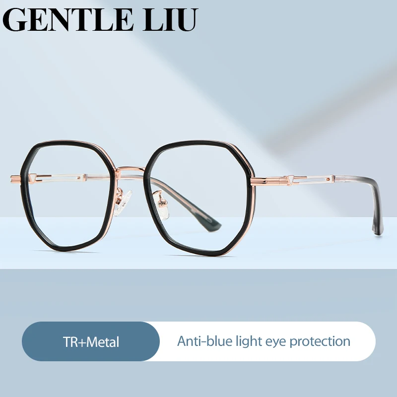 

Anti Blue Light Glasses Women and Men Blocking Blu-Ray Computer Spectacles 2022 Fashion Irregular Polygonal TR Eyeglasses Frames