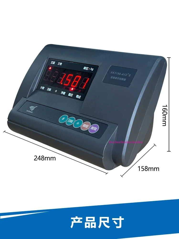 Электронная платформа XK3190-A12 + E небольшие весы дисплей