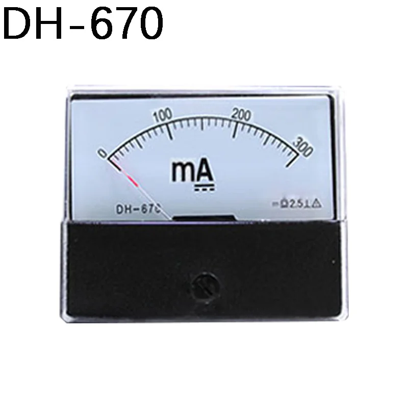 

Аналоговый амперметр KEOLEA DH-670 белый