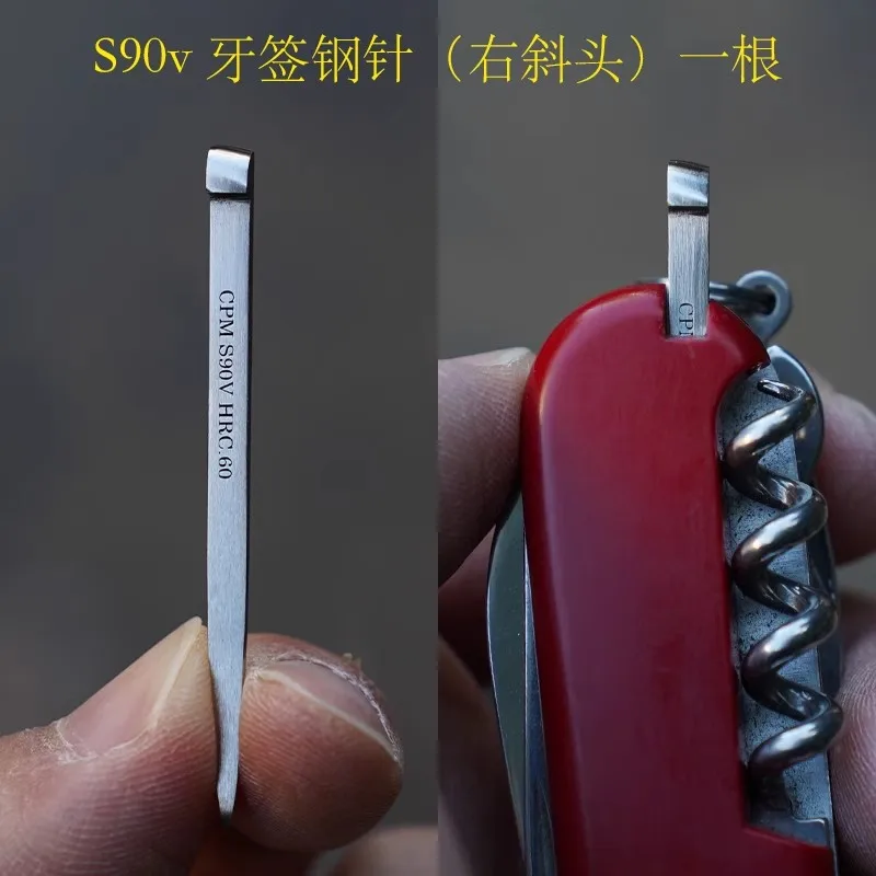 

1 шт., сменная стальная зубочистка CPM S90V, твердость 60 для 84 мм, 85 мм, 91 мм, 115 мм Victorinox SAK (KNIFE НЕ ВКЛЮЧАЙТЕ)