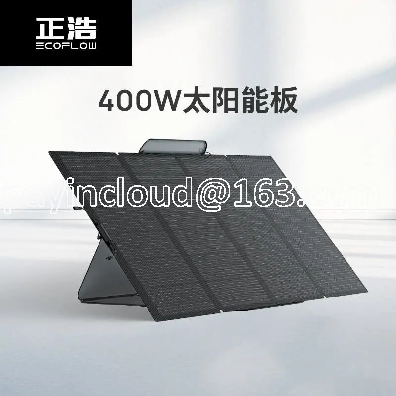 

Портативная солнечная панель EcoFlow 400 Вт для кемпинга, 400 Вт