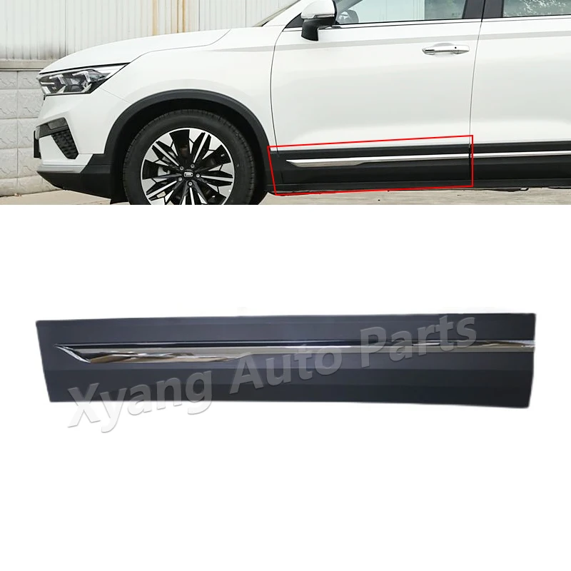 

Накладка на дверь для FAW Besturn T77, молдинг, хромированная дверная декоративная полоса, защитная накладка, защитная пластина